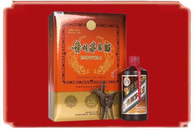 黑山县烟酒回收陈酿茅台.jpg